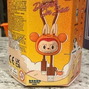 Pop Mart- Labubu BLIND BOX “Drunk in Sea” USB Charger Cable